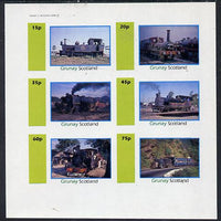 Grunay 1982 Steam Locos #10 (Indian) imperf set of 6 values (15p to 75p) unmounted mint