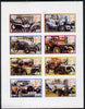 Iso - Sweden 1979 Rowland Hill (Cars) imperf,set of 8 values (20 to 300) unmounted mint
