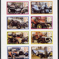 Iso - Sweden 1979 Rowland Hill (Cars) imperf,set of 8 values (20 to 300) unmounted mint