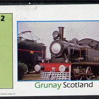 Grunay 1982 Steam Locos #10 imperf deluxe sheet (£2 value),unmounted mint