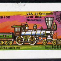 Iso - Sweden 1976 Locomotives (USA Bicentenary) imperf souvenir sheet (1,000 value) unmounted mint