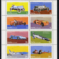 Staffa 1977 Land Speed Records perf,set of 8 values (1p to 30p) unmounted mint