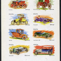 Staffa 1973 Veteran Cars imperf,set of 8 values (1p to 30p) unmounted mint