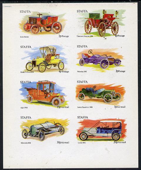 Staffa 1973 Veteran Cars imperf,set of 8 values (1p to 30p) unmounted mint