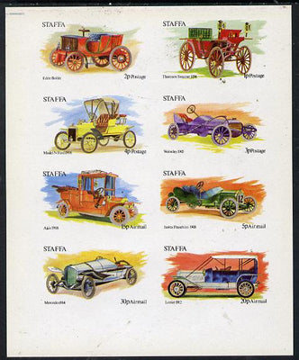 Staffa 1973 Veteran Cars imperf,set of 8 values (1p to 30p) unmounted mint