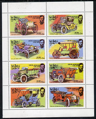 Oman 1976 USA Bicentenary Vintage Cars #2 perf,set of 8 values (2b to 1R) unmounted mint