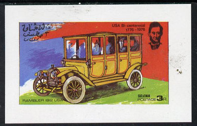 Oman 1976 USA Bicentenary Vintage Cars #2 imperf souvenir sheet (3R value) unmounted mint