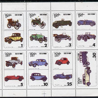 Oman 1977 Cars perf,set of 8 values (1b to 30b) unmounted mint
