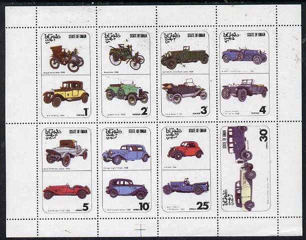 Oman 1977 Cars perf,set of 8 values (1b to 30b) unmounted mint