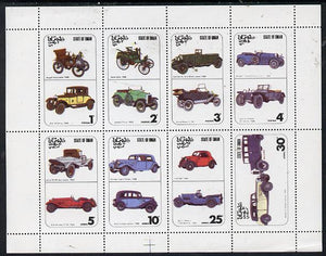 Oman 1977 Cars perf,set of 8 values (1b to 30b) unmounted mint