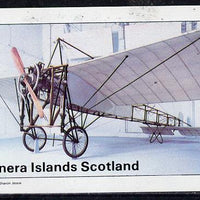 Bernera 1981 Museum Aircraft imperf deluxe sheet (£2 value) unmounted mint