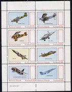 Bernera 1982 Aircraft #14 perf,set of 8 values (15p to 60p) unmounted mint