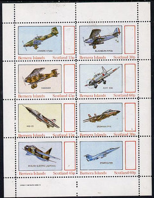Bernera 1982 Aircraft #14 perf,set of 8 values (15p to 60p) unmounted mint