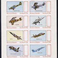 Bernera 1982 Aircraft #14 imperf,set of 8 values (15p to 60p) unmounted mint