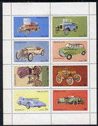 Nagaland 1972 Cars #2 (opt'd Transport Day 1973) perf,set of 8 values (1c to 50c) unmounted mint