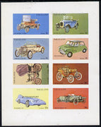 Nagaland 1972 Cars #2 (opt'd Transport Day 1973) imperf,set of 8 values (1c to 50c) unmounted mint