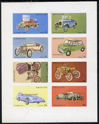 Nagaland 1972 Cars #2 (opt'd Transport Day 1973) imperf,set of 8 values (1c to 50c) unmounted mint