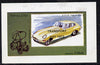 Nagaland 1972 Cars #2 (opt'd Transport Day 1973) imperf souvenir sheet (E-Type Jaguar 1.25ch value) unmounted mint