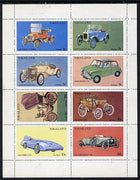 Nagaland 1972 Cars #1 perf,set of 8 values (1c to 50c) unmounted mint