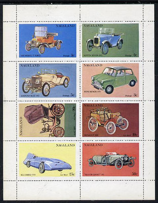 Nagaland 1972 Cars #1 perf,set of 8 values (1c to 50c) unmounted mint