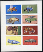 Nagaland 1972 Cars #1 imperf,set of 8 values (1c to 50c) unmounted mint