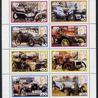 Iso - Sweden 1979 Rowland Hill (Cars) perf,set of 8 values (20 to 300) unmounted mint