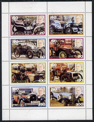 Iso - Sweden 1979 Rowland Hill (Cars) perf,set of 8 values (20 to 300) unmounted mint