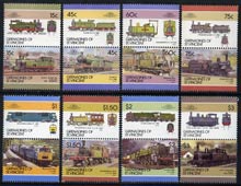 St Vincent - Grenadines 1986 Locomotives #6 (Leaders of the World) set of 16 unmounted mint SG 443-58