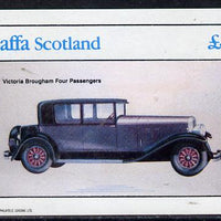 Staffa 1982 Cars #2 imperf deluxe sheet (£2 value) unmounted mint