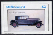 Staffa 1982 Cars #2 imperf deluxe sheet (£2 value) unmounted mint