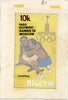 Nigeria 1980 Moscow Olympic Games - original hand-painted artwork for 10k value (Wrestling) by Godrick N Osuji on card 4" x 7›" endorsed A1