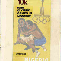 Nigeria 1980 Moscow Olympic Games - original hand-painted artwork for 10k value (Wrestling) by Godrick N Osuji on card 4" x 7›" endorsed A1