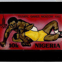 Nigeria 1980 Moscow Olympic Games - original hand-painted artwork for 10k value (Wrestling) by unknown artist on card 8.5" x 5"