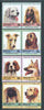 St Vincent - Bequia 1985 Dogs (Leaders of the World) set of 8 unmounted mint