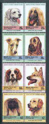 St Vincent - Bequia 1985 Dogs (Leaders of the World) set of 8 unmounted mint