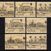 Guyana 1985 Georgetown Buildings set of 7 unmounted mint, SG 1430-6