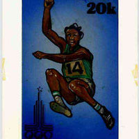 Nigeria 1980 Moscow Olympic Games - original hand-painted artwork for 20k value (Long Jump) by unknown artist on card 5" x 8.5"