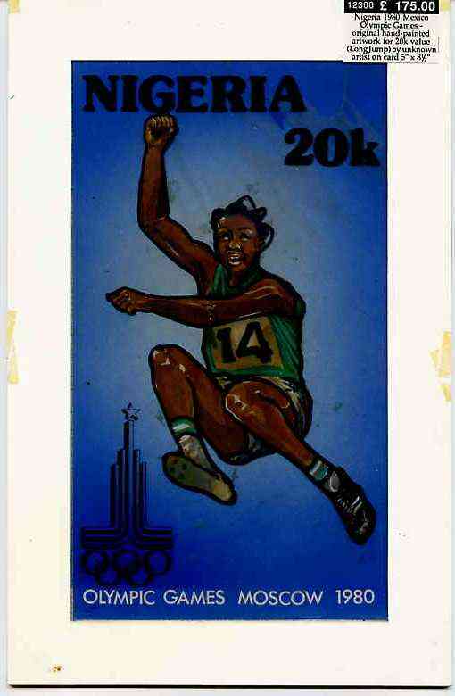 Nigeria 1980 Moscow Olympic Games - original hand-painted artwork for 20k value (Long Jump) by unknown artist on card 5" x 8.5"