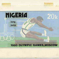 Nigeria 1980 Moscow Olympic Games - original hand-painted artwork for 20k value (Long Jump) by Godrick N Osuji on card 7.25" x 4" endorsed B1