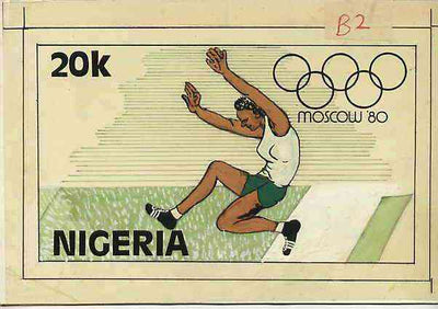 Nigeria 1980 Moscow Olympic Games - original hand-painted artwork for 20k value (Long Jump) by unknown artist on card 7.5