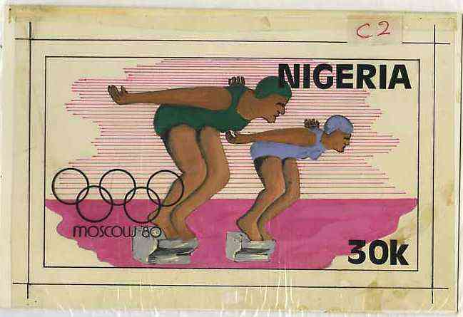 Nigeria 1980 Moscow Olympic Games - original hand-painted artwork for 30k value (Swimming) by unknown artist on card 7.5" x 4.5" endorsed C2