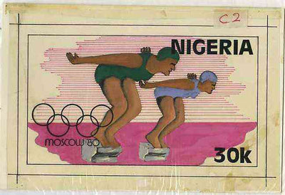 Nigeria 1980 Moscow Olympic Games - original hand-painted artwork for 30k value (Swimming) by unknown artist on card 7.5