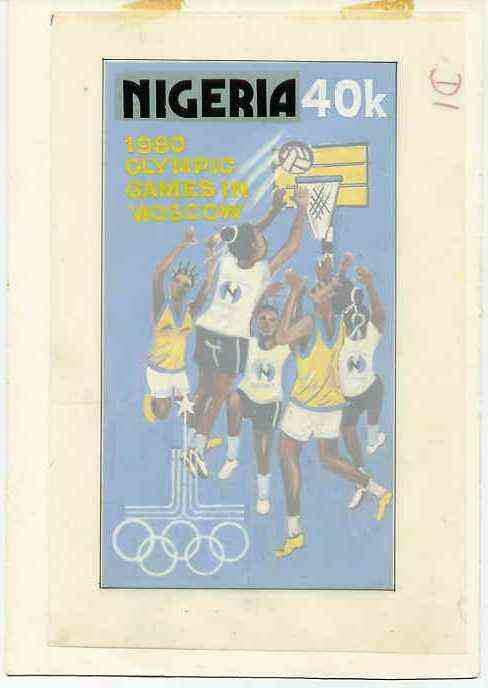 Nigeria 1980 Moscow Olympic Games - original hand-painted artwork for 40k value (Netball) by Godrick N Osuji on card 4" x 7.25" endorsed D1