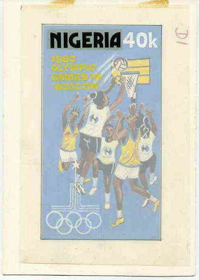 Nigeria 1980 Moscow Olympic Games - original hand-painted artwork for 40k value (Netball) by Godrick N Osuji on card 4