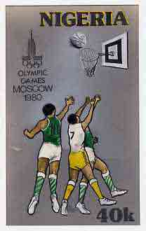 Nigeria 1980 Moscow Olympic Games - original hand-painted artwork for 40k value (Basketball) by unknown artist on card 5