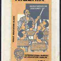 Nigeria 1979 Int Bureau of Education - original hand-painted artwork for 18k value (Adult Education Class) by Godrick N Osuji on card 4" x 7" endorsed B1