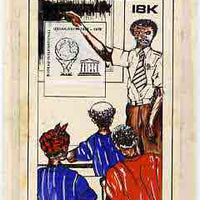 Nigeria 1979 Int Bureau of Education - original hand-painted artwork for 18k value (Adult Education Class) by M Shadare on card 4.5" x 7.5" endorsed B2