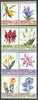 St Vincent - Grenadines 1985 Flowers (Leaders of the World) set of 8 unmounted mint unmounted mint SG 370-77