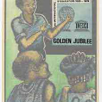 Nigeria 1979 Int Bureau of Education - original hand-painted artwork for 18k value (Adult Education Class) by Francis Isibor on card 5.5" x 10" endorsed B3