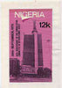 Nigeria 1979 International Radio Committee - original hand-painted artwork for 12k value (Necom Tower) on card 5" x 8.5" (small defect)